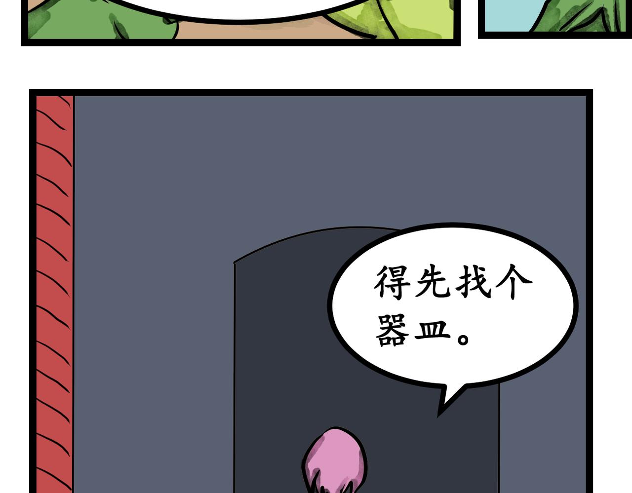 16.jpg