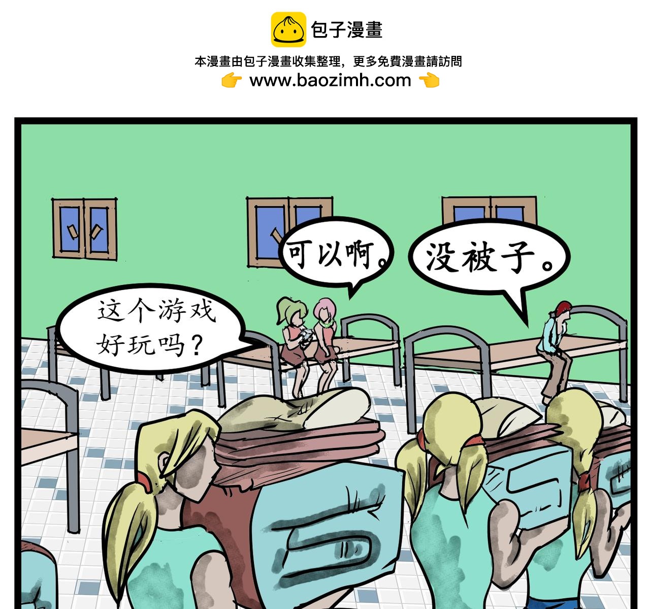 3.jpg