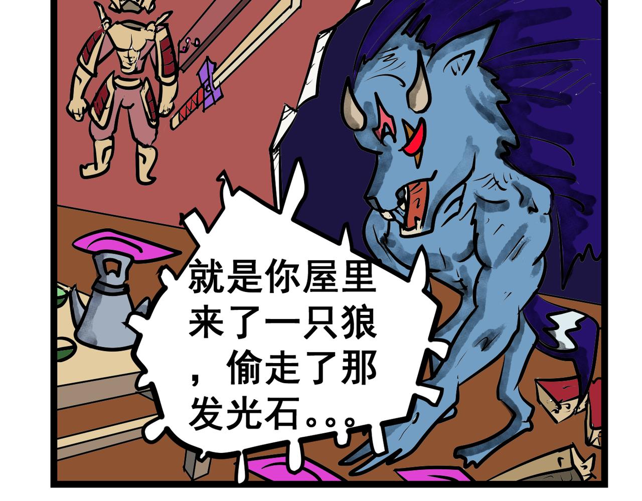 28.jpg