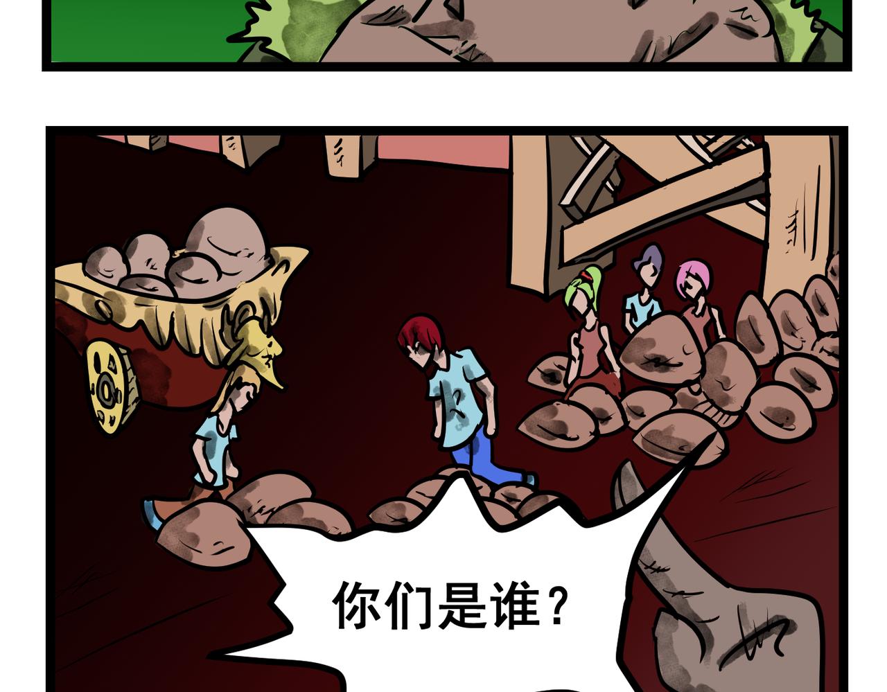 21.jpg