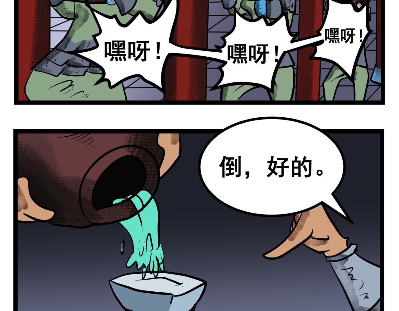 26.jpg