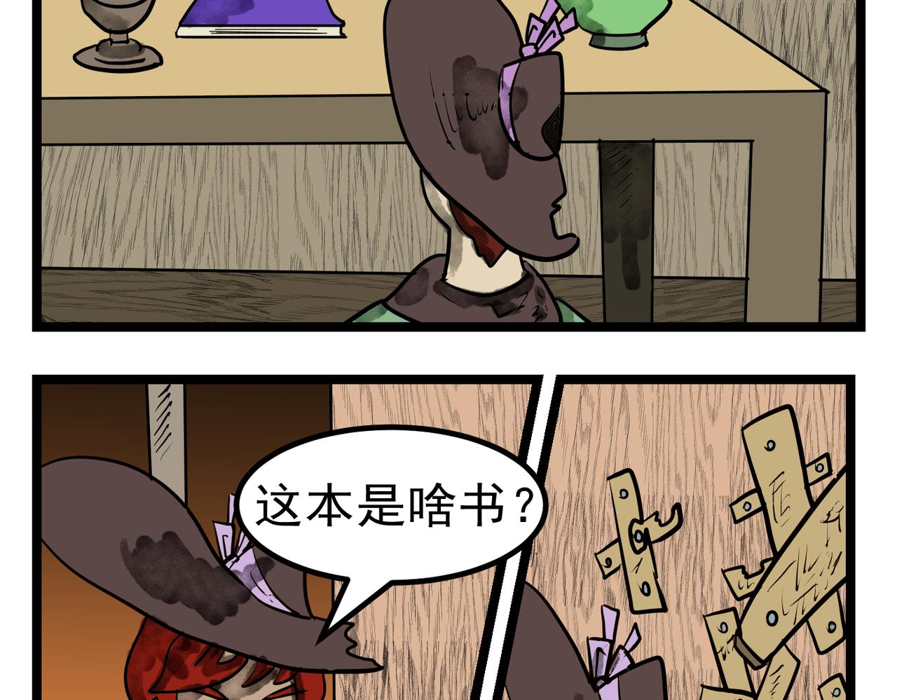 5.jpg