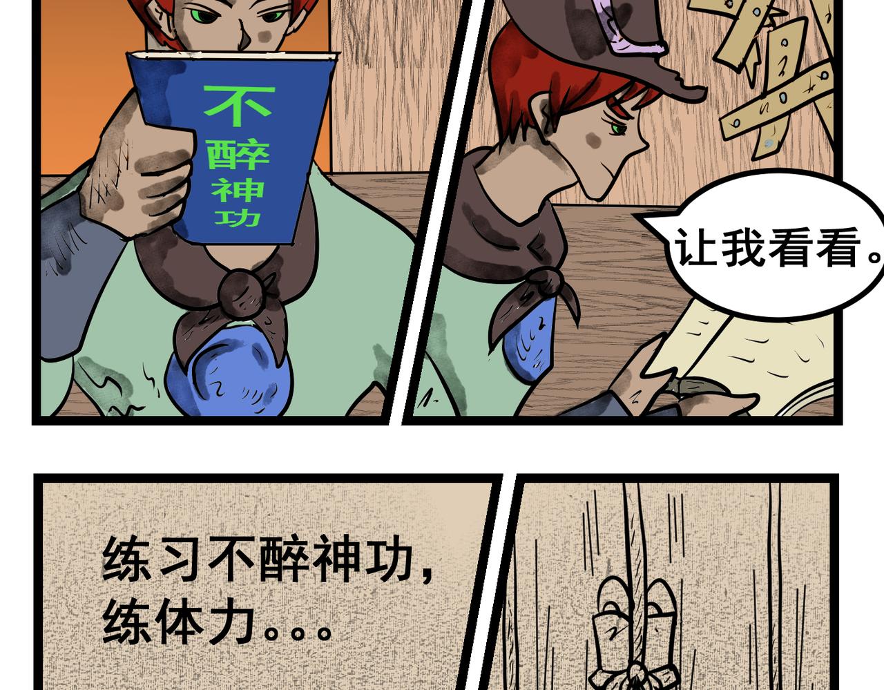 6.jpg