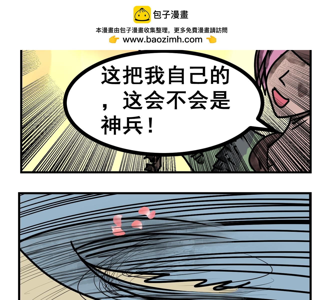 26.jpg