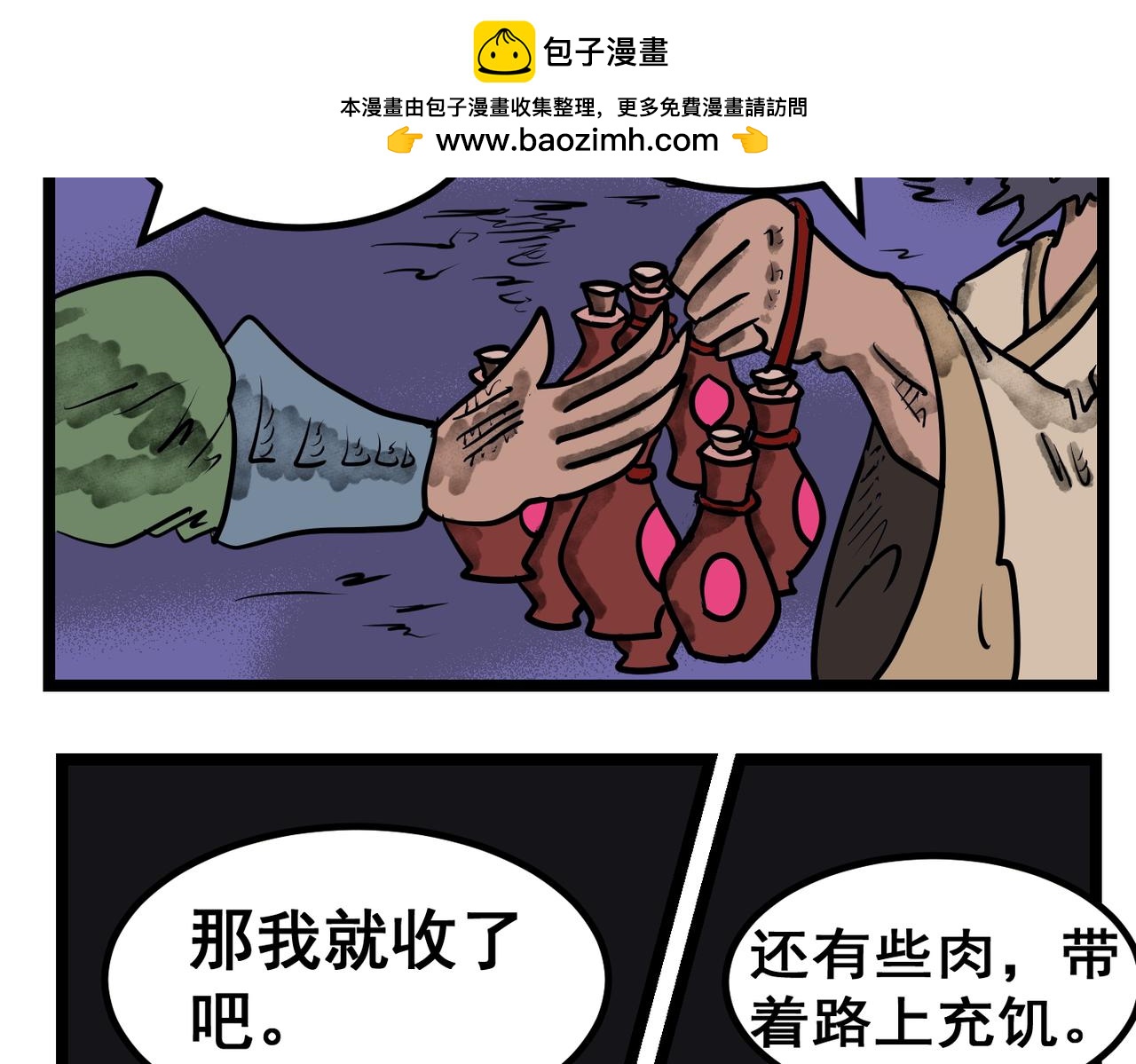 10.jpg