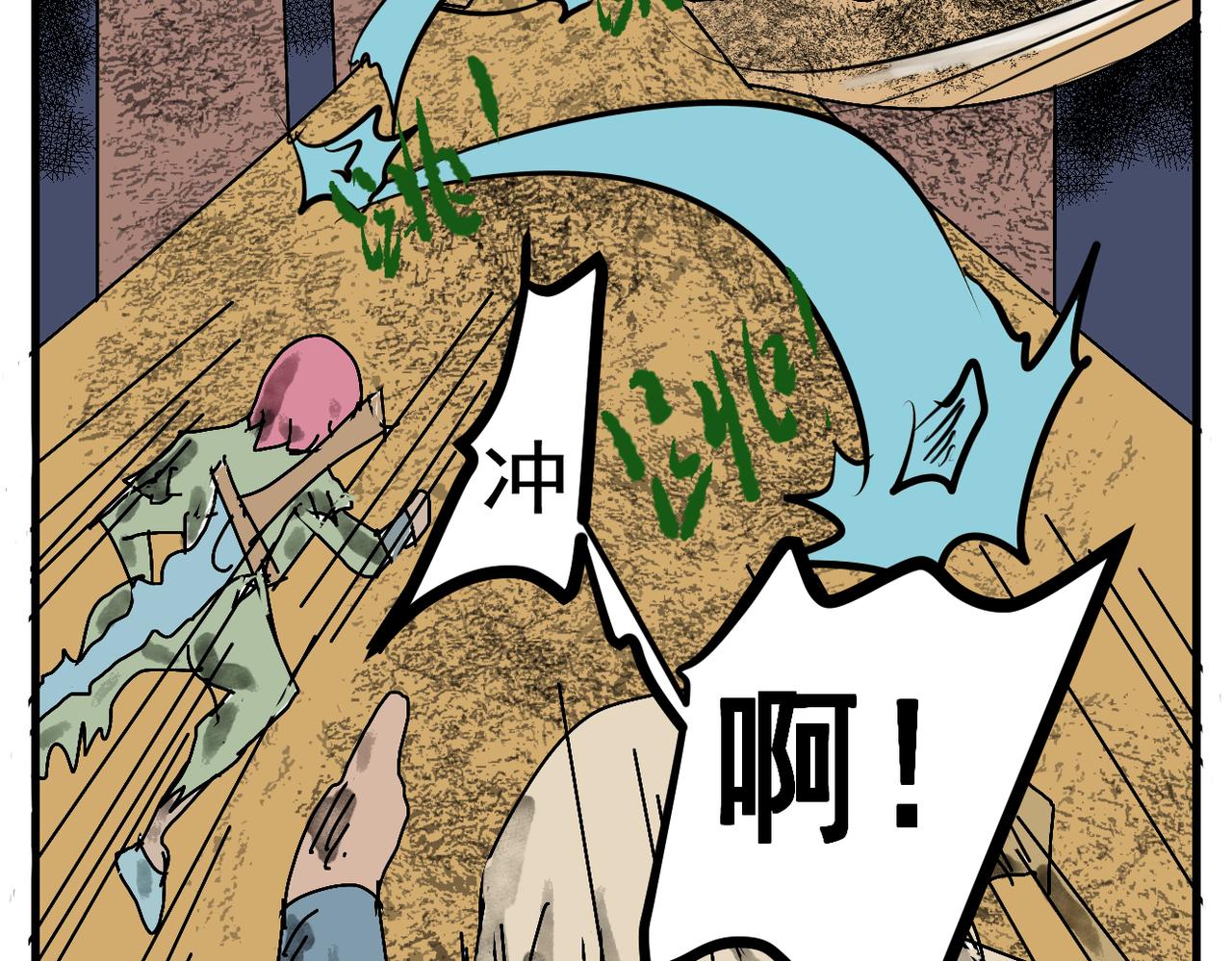 14.jpg