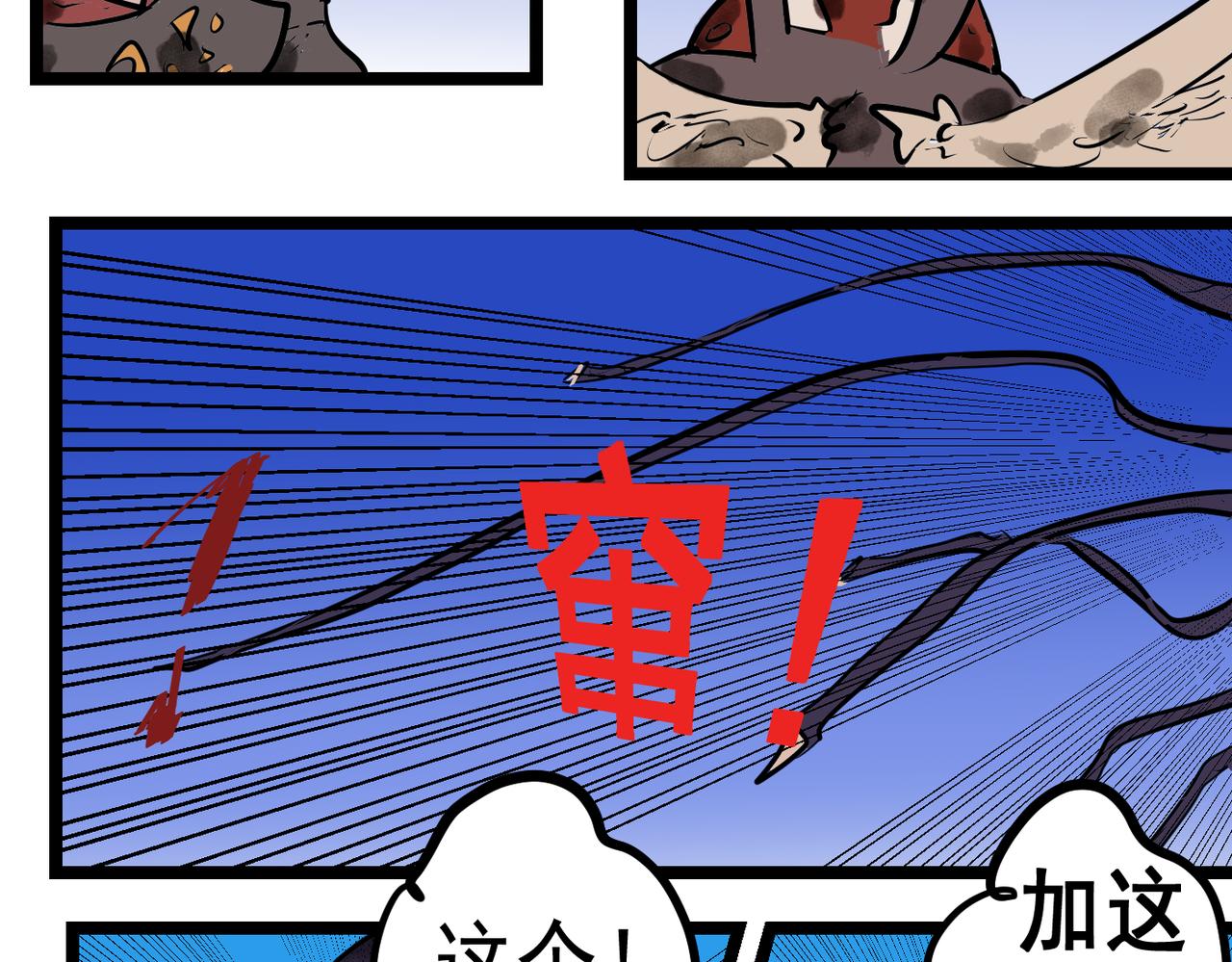 29.jpg