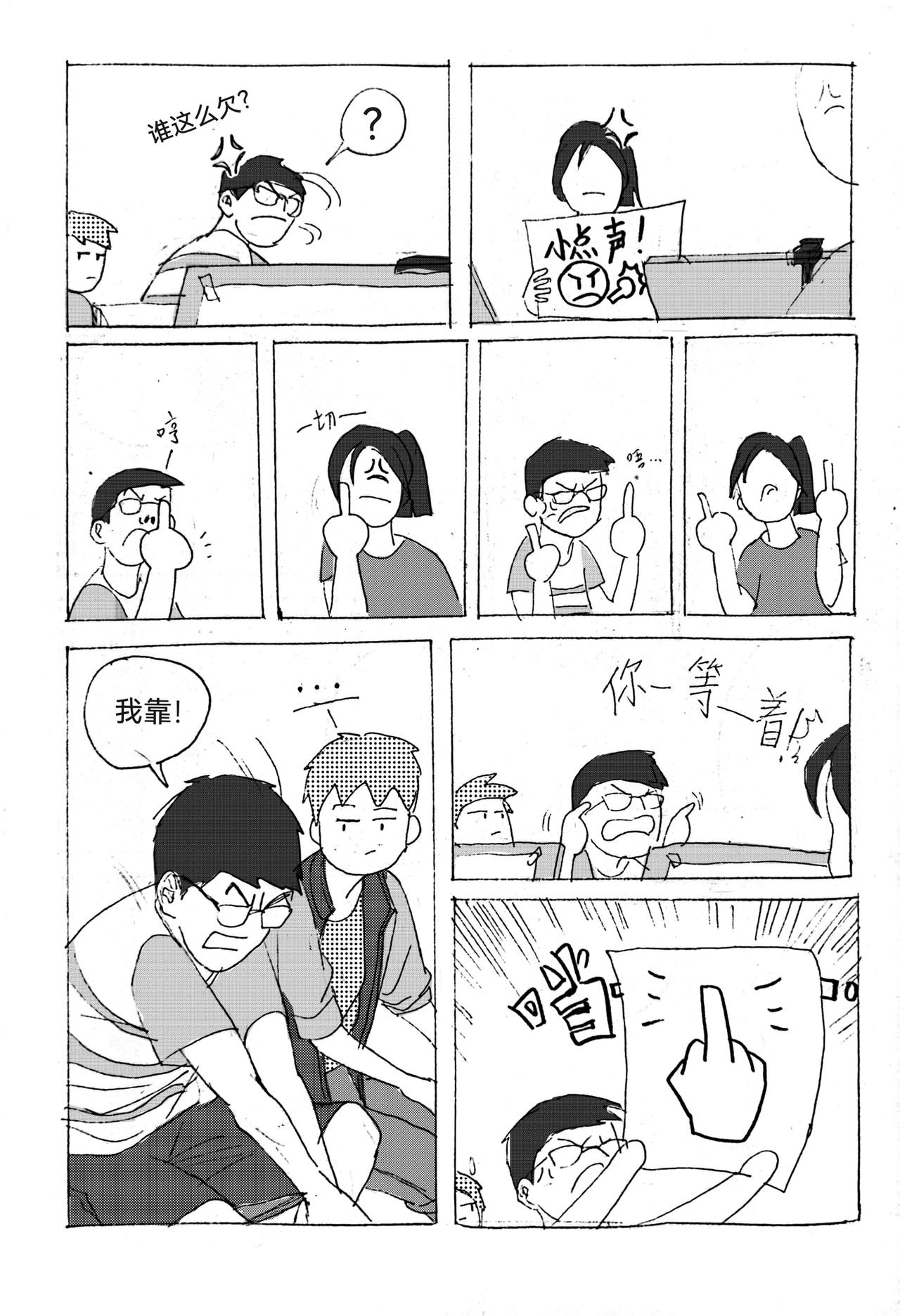 16.jpg