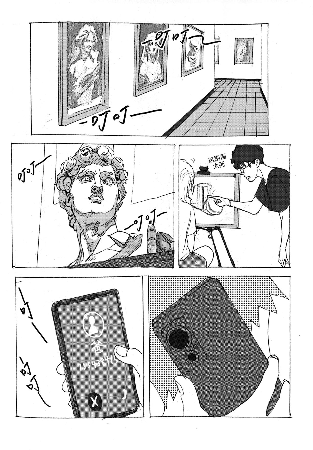 28.jpg