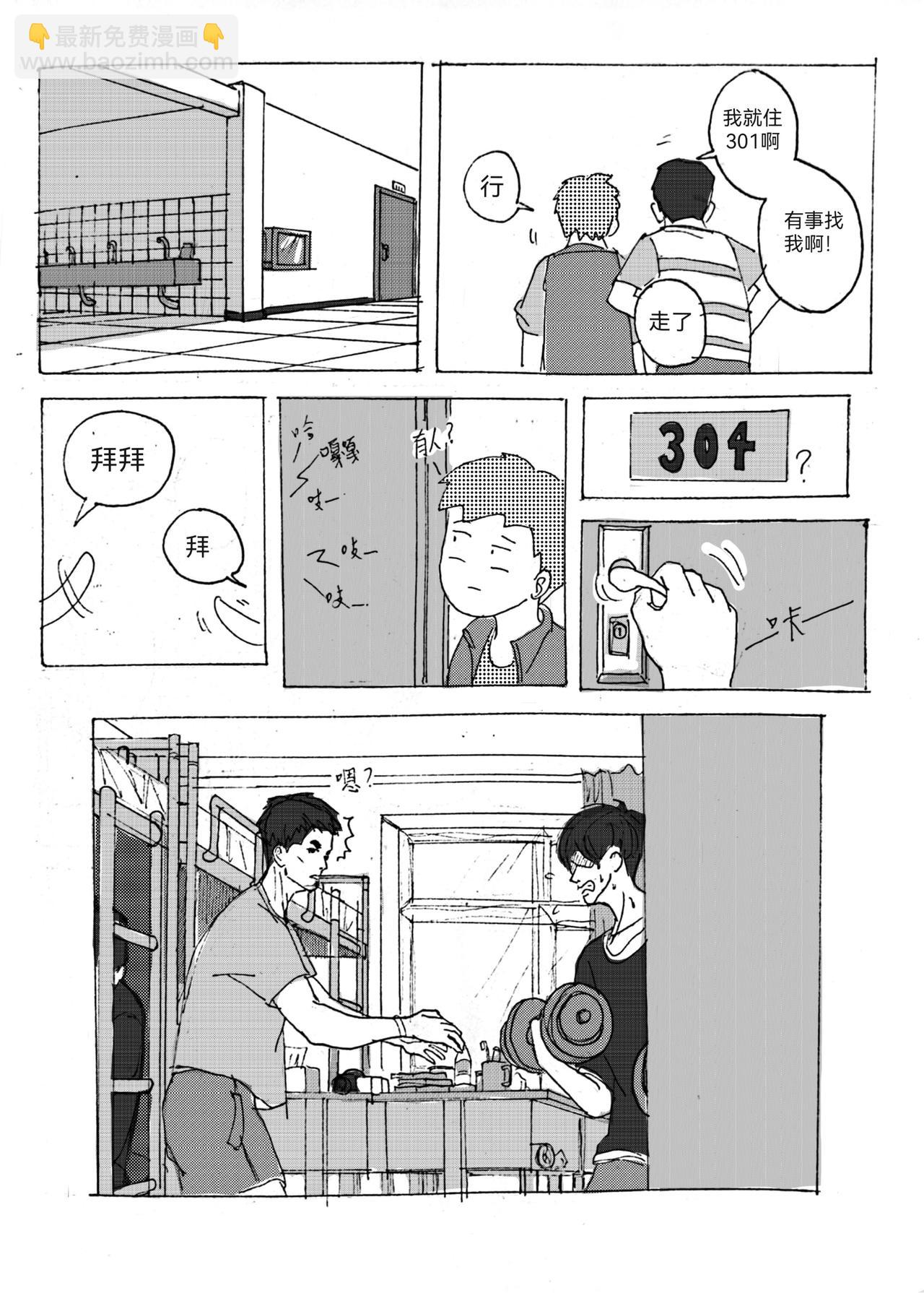 6.jpg
