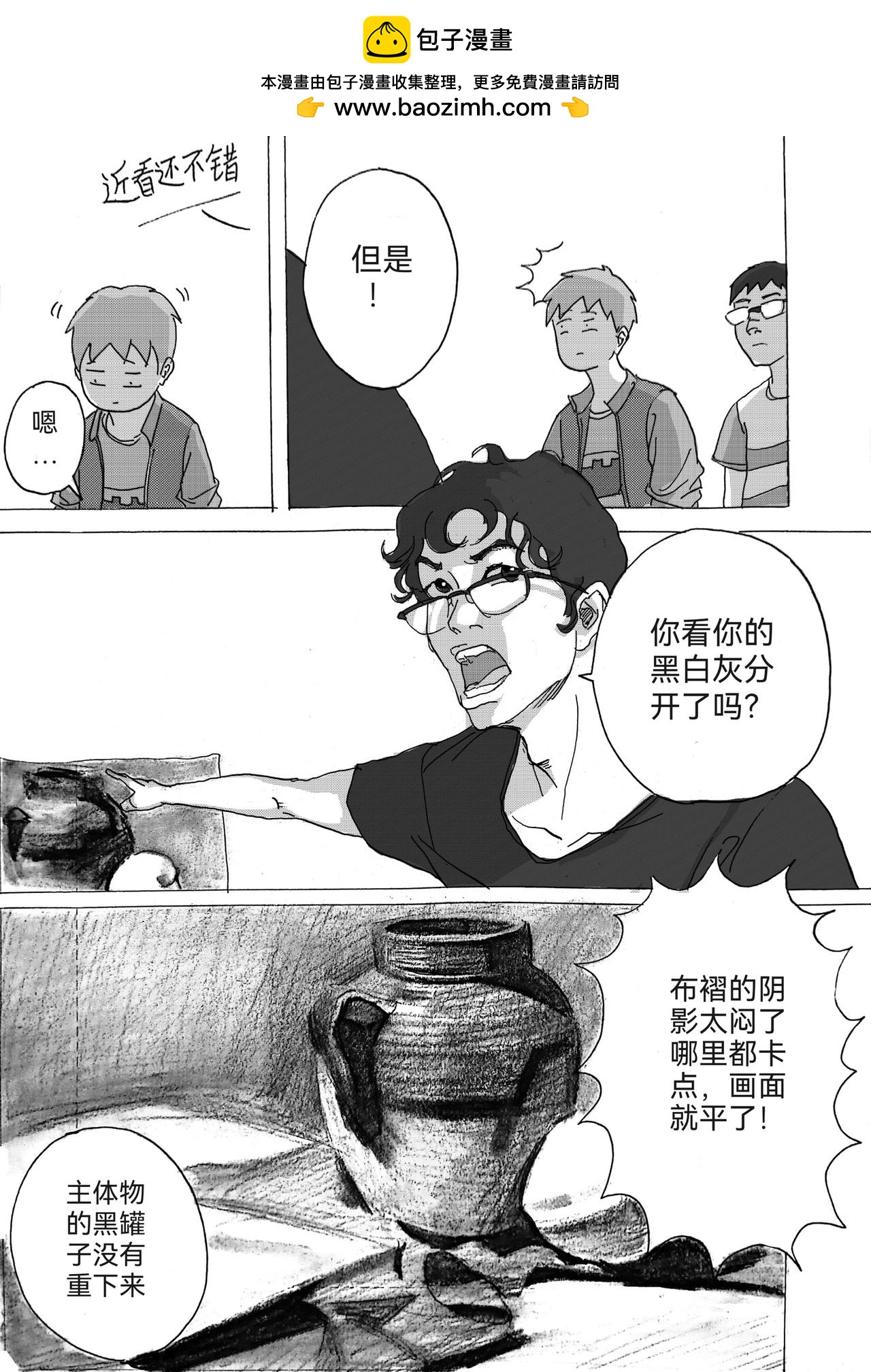 14.jpg