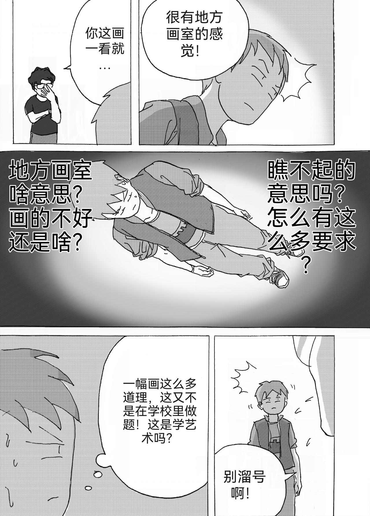 16.jpg