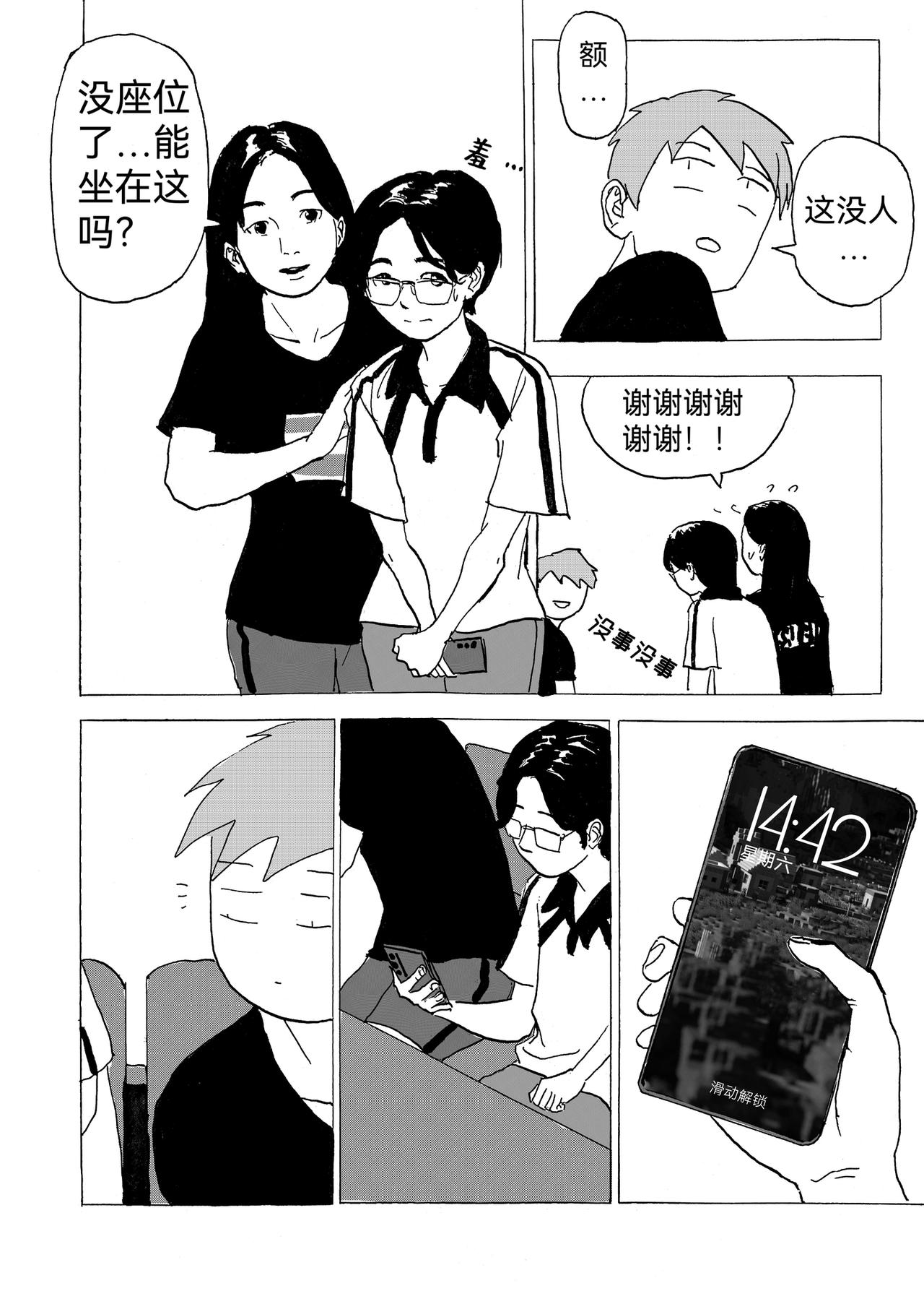 31.jpg