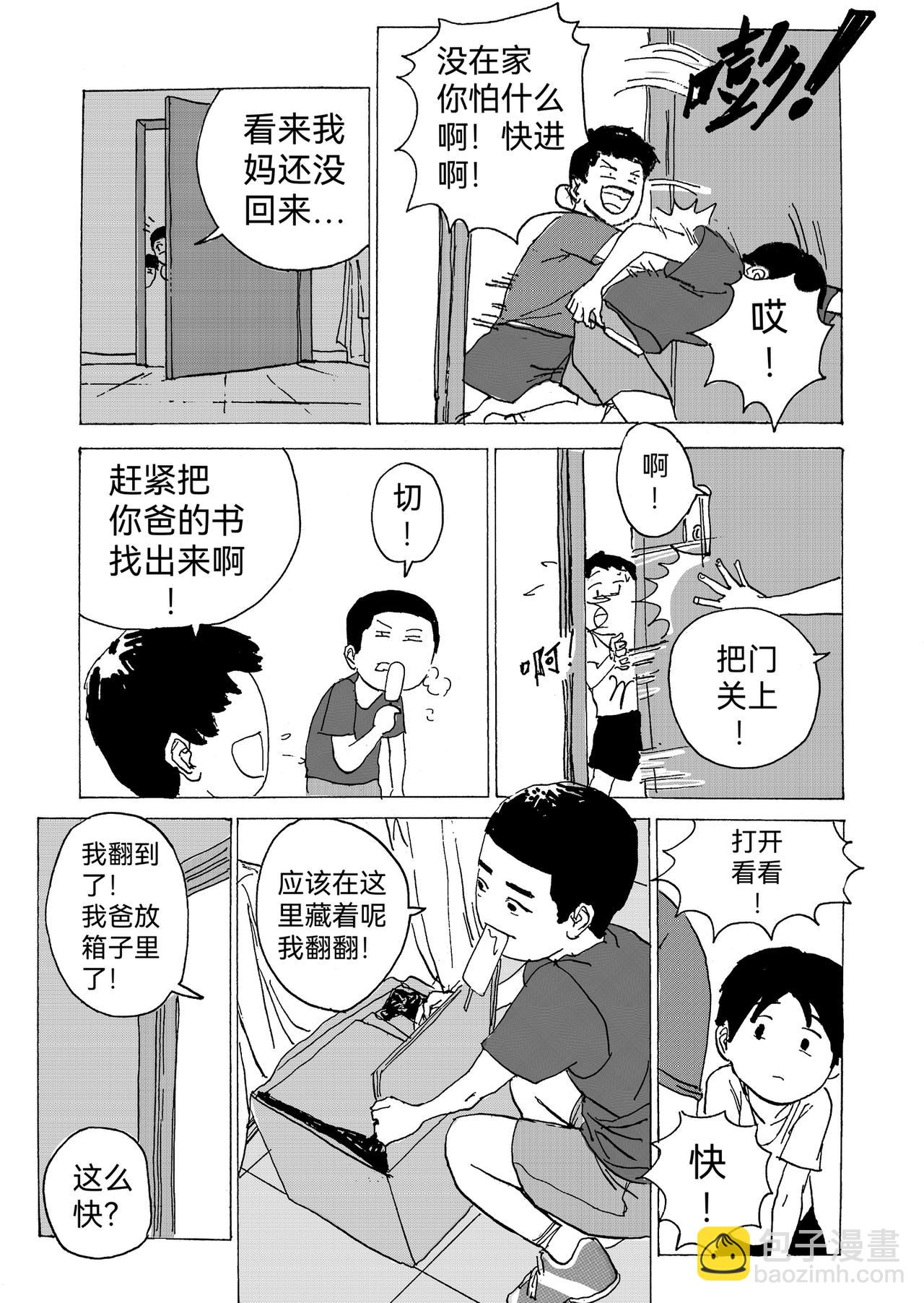 16.jpg