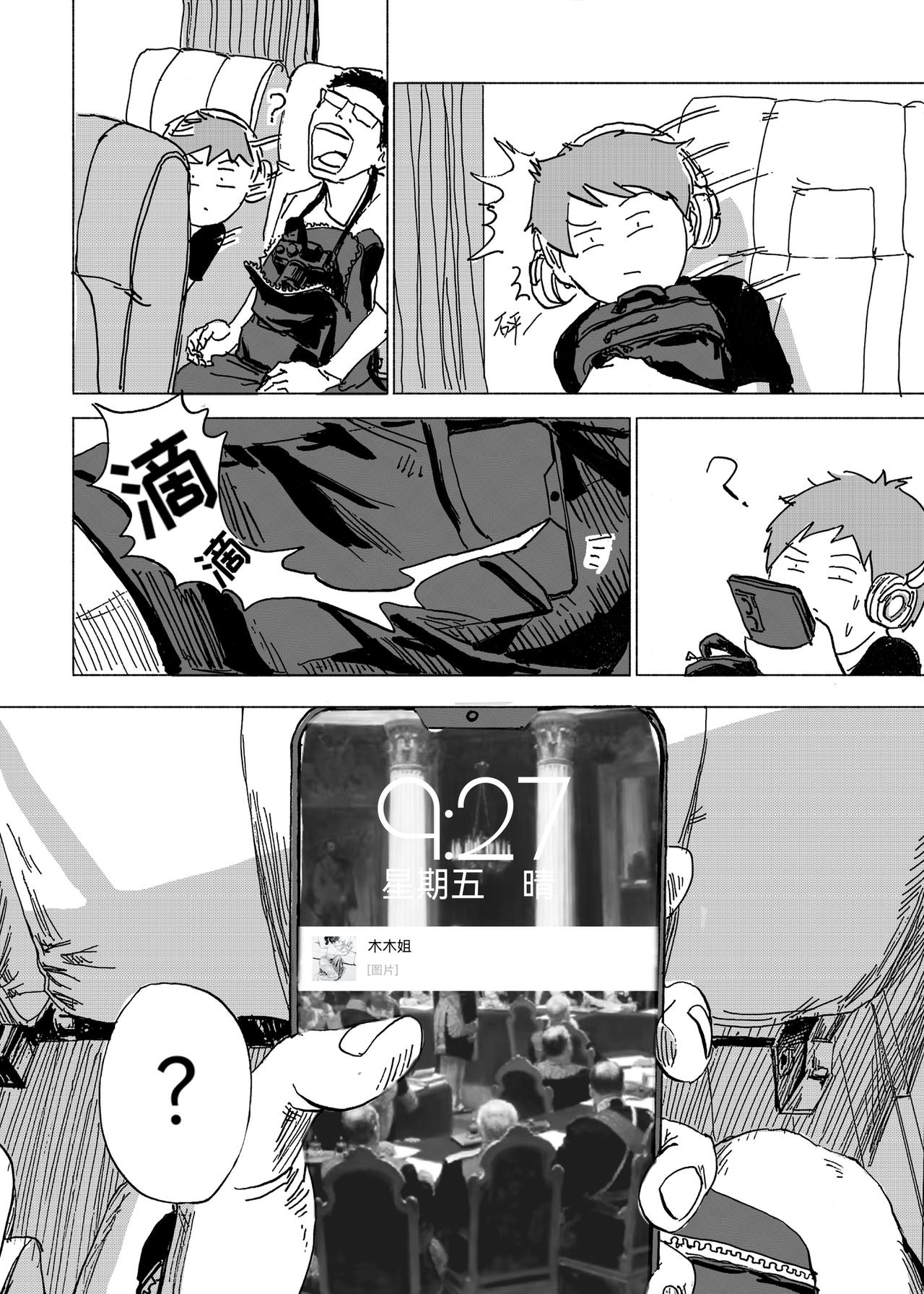 17.jpg