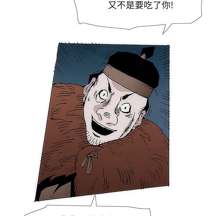 46.jpg