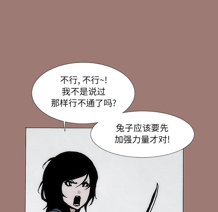 39.jpg