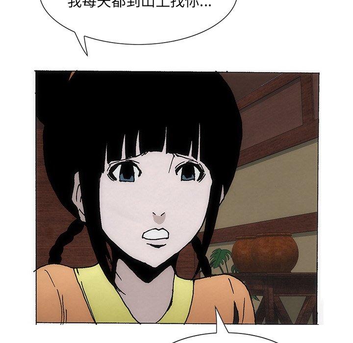 39.jpg