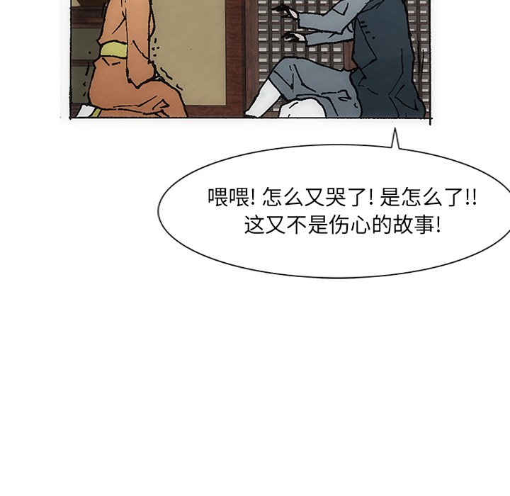 49.jpg