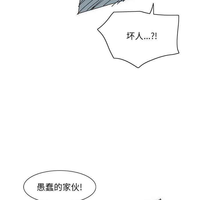 42.jpg