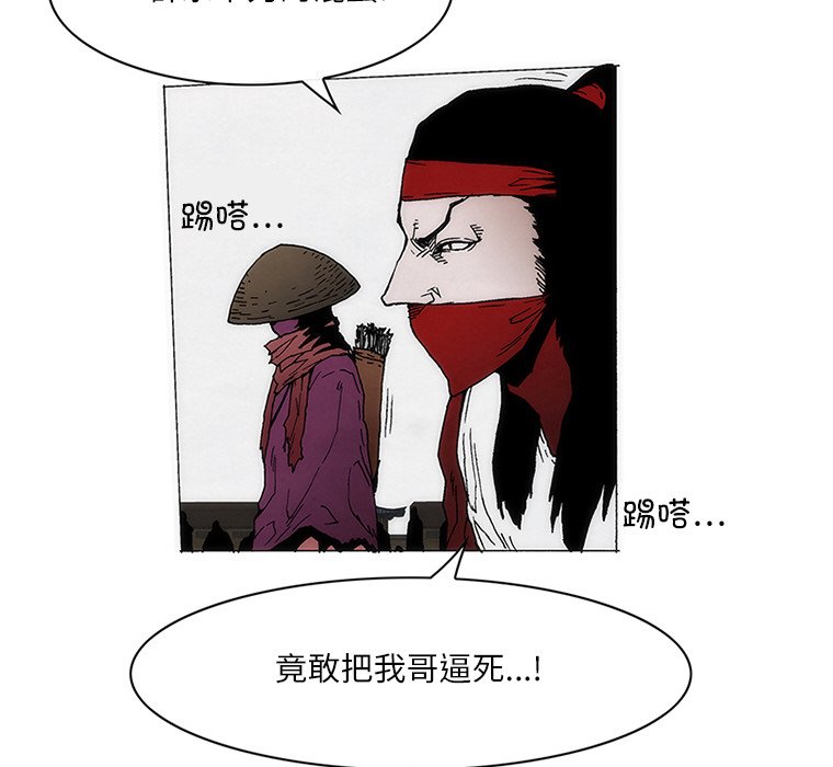 47.jpg