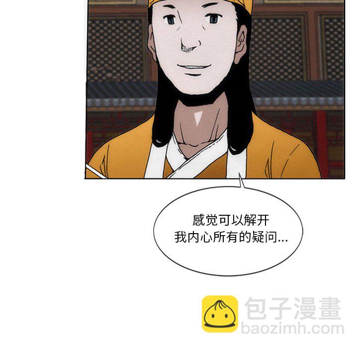 39.jpg