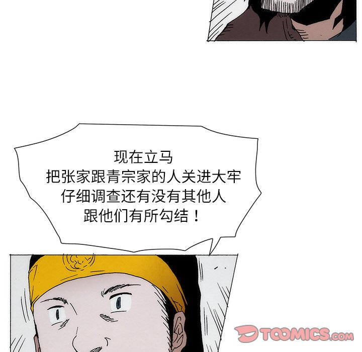42.jpg