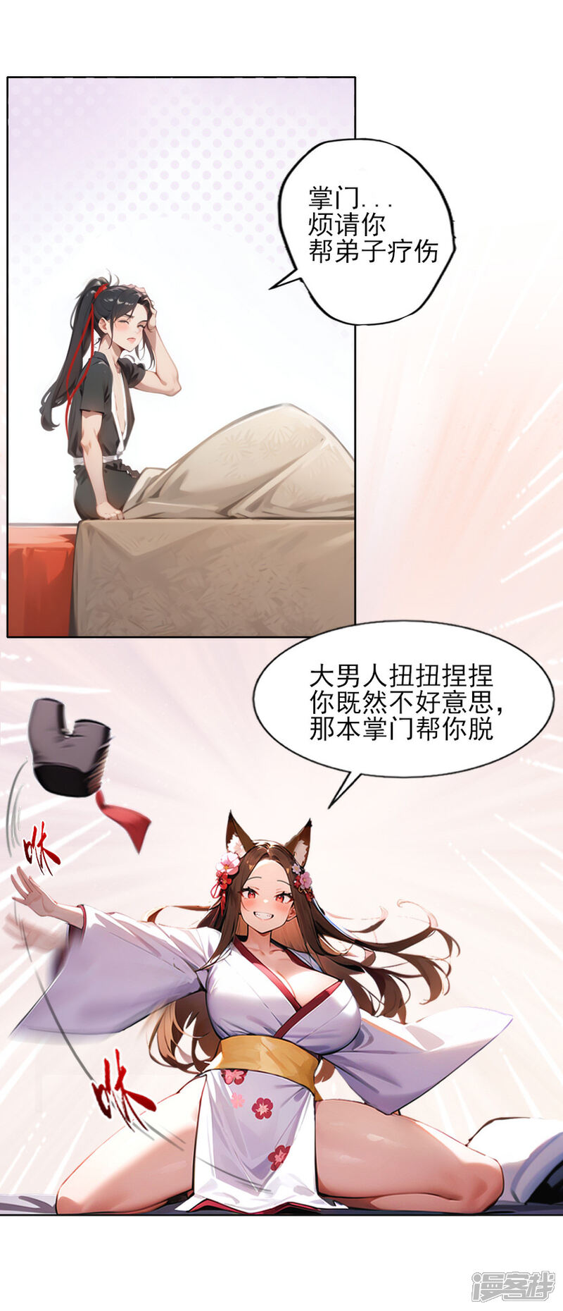 3.jpg