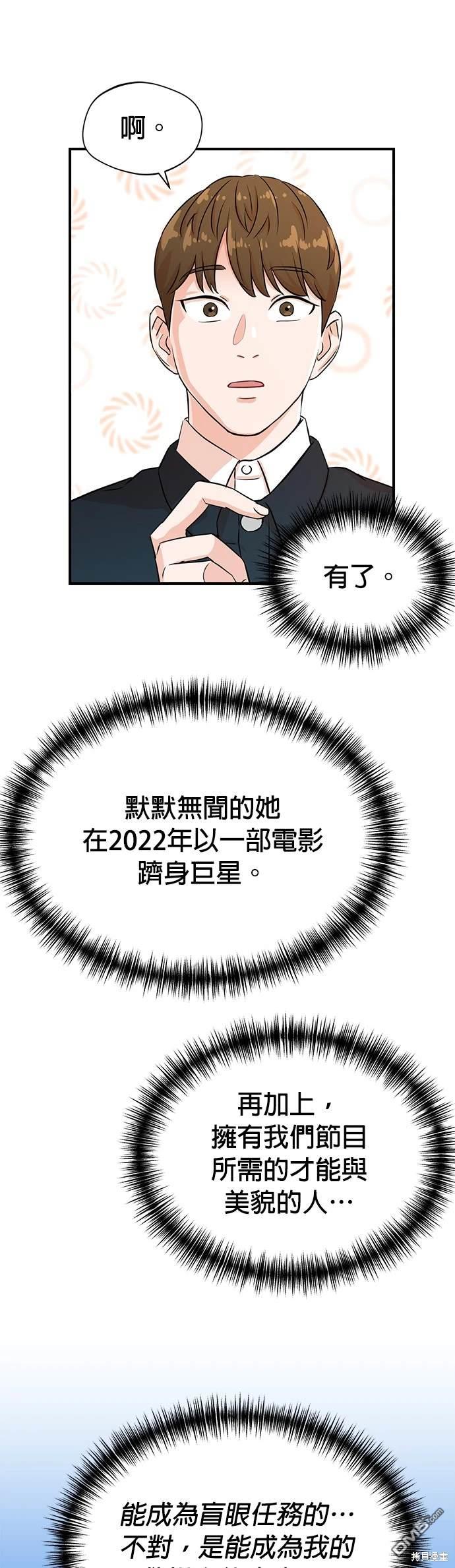 42.jpg