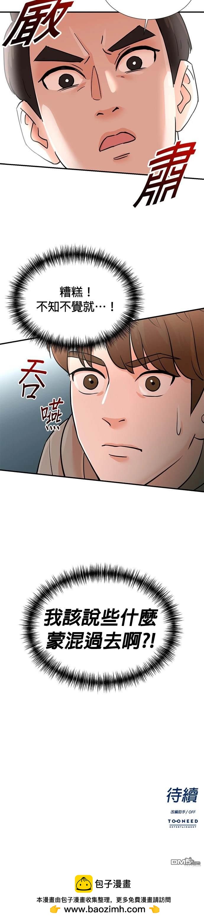 29.jpg