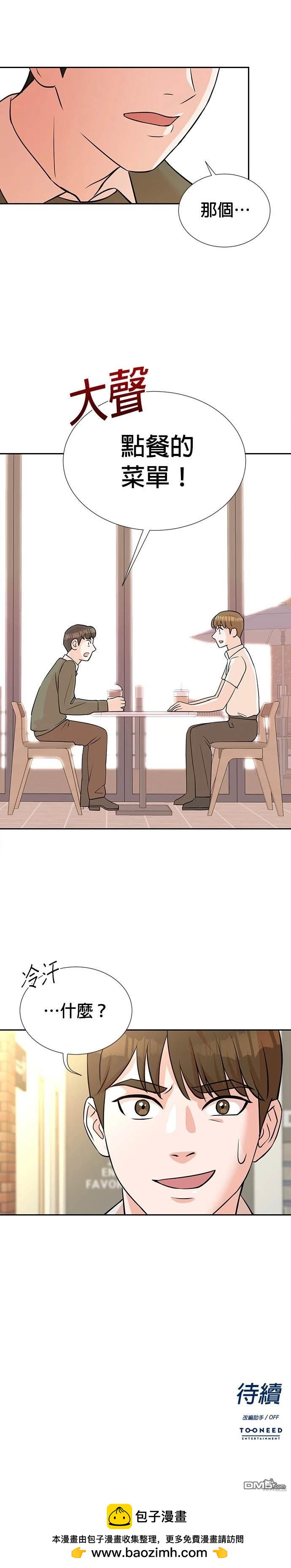 30.jpg
