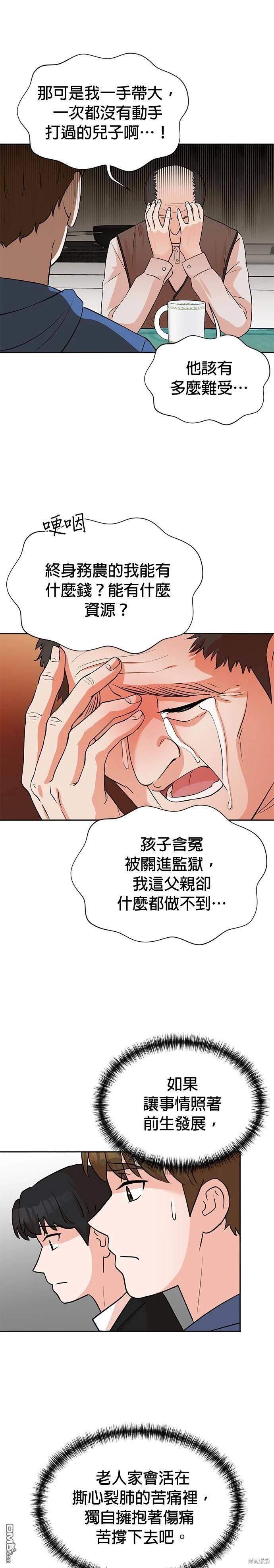26.jpg