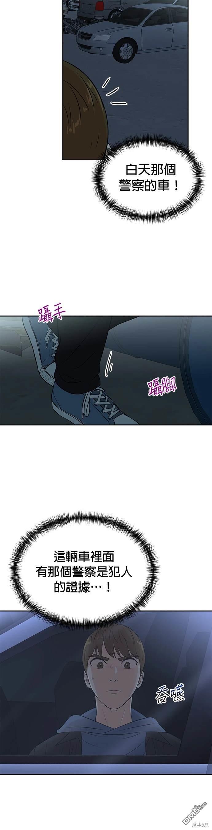 15.jpg