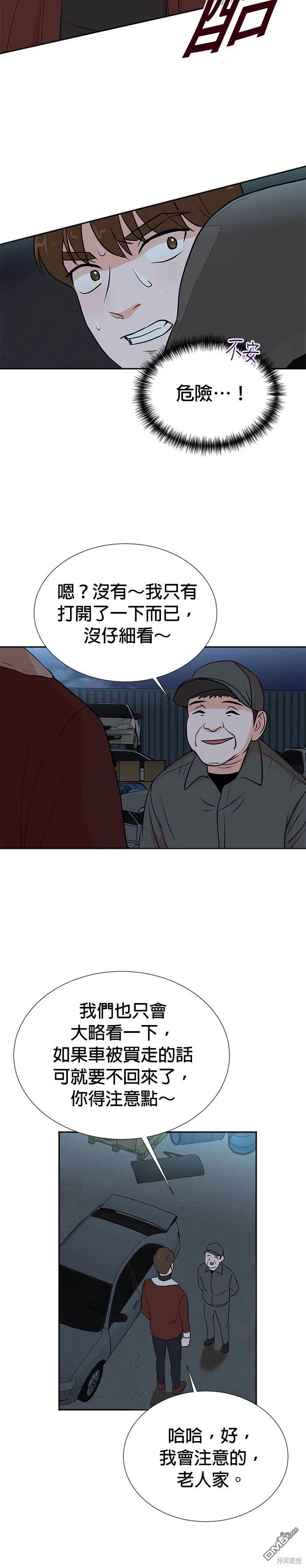 25.jpg
