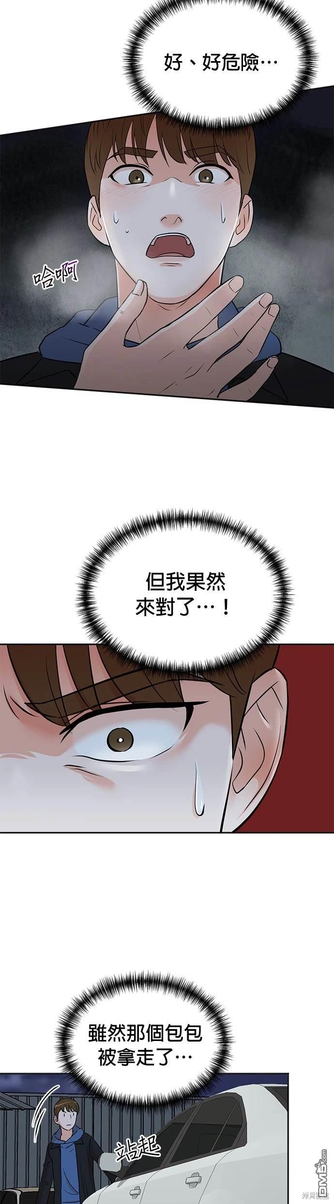 28.jpg