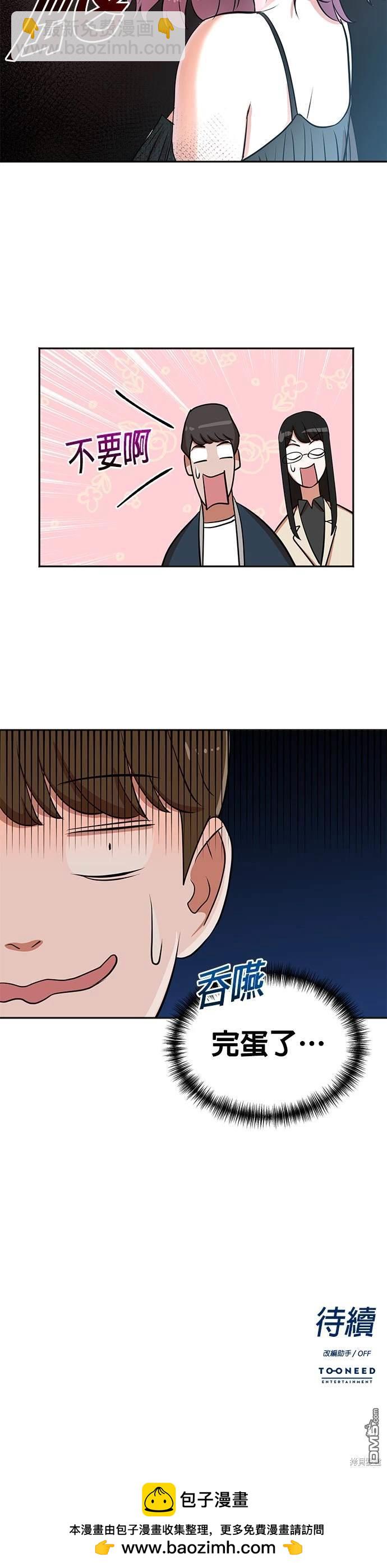 39.jpg