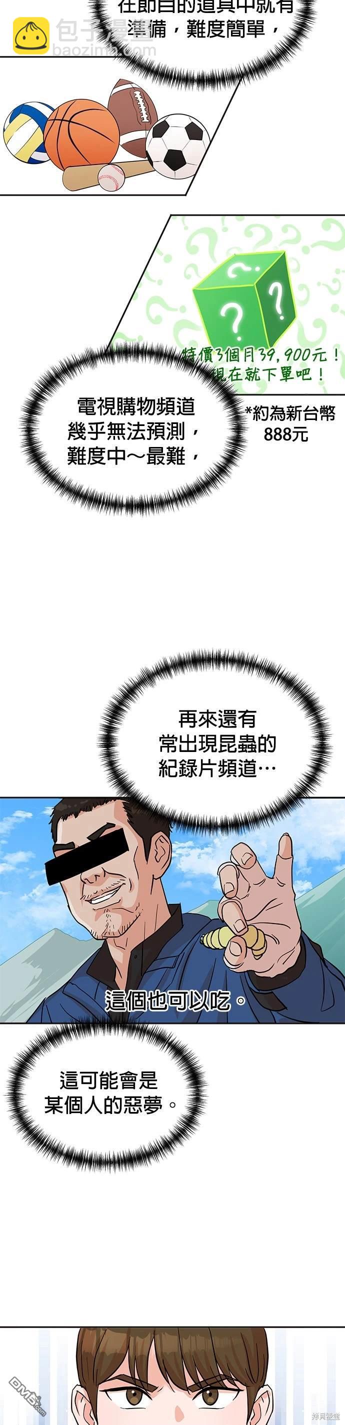 37.jpg
