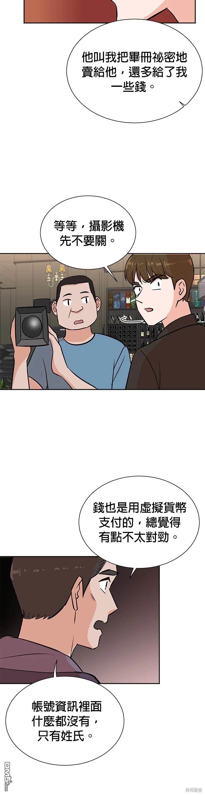 29.jpg