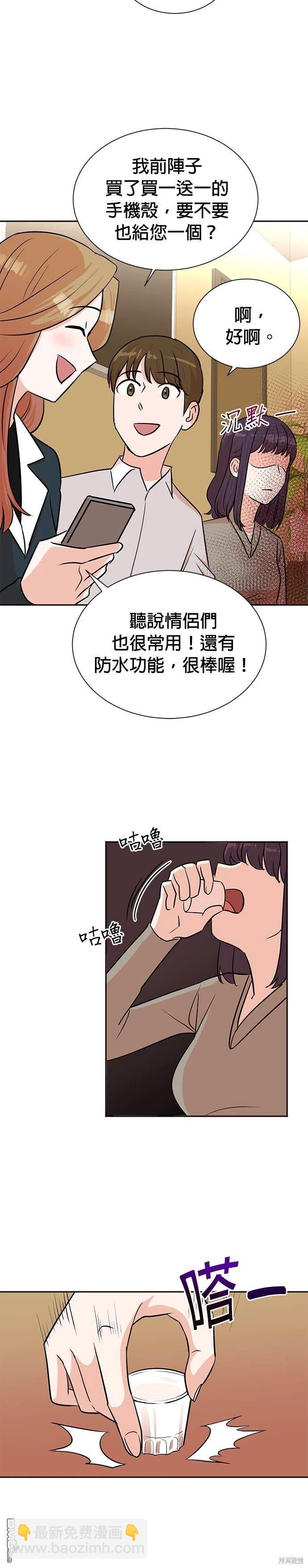 29.jpg