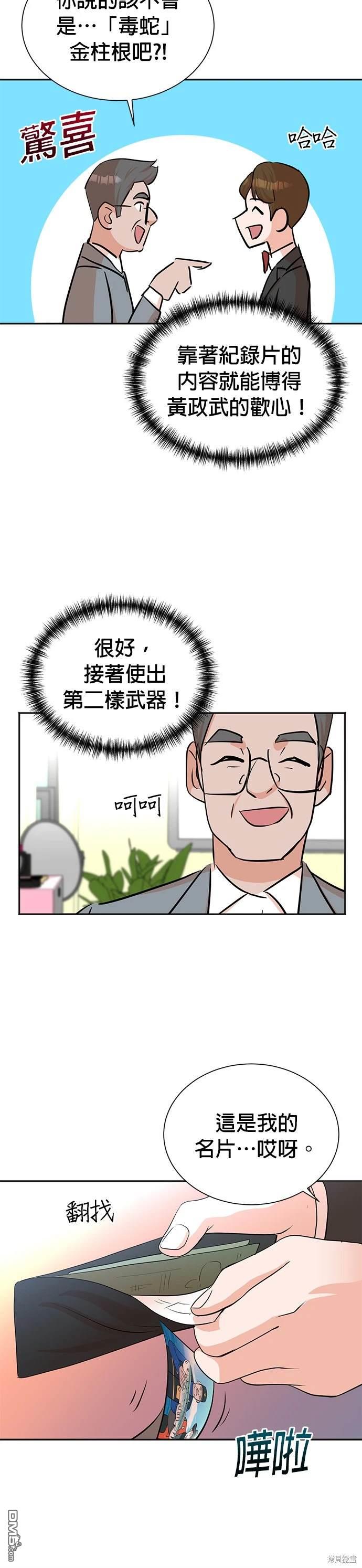 29.jpg