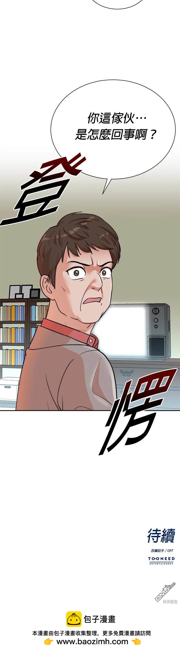 39.jpg