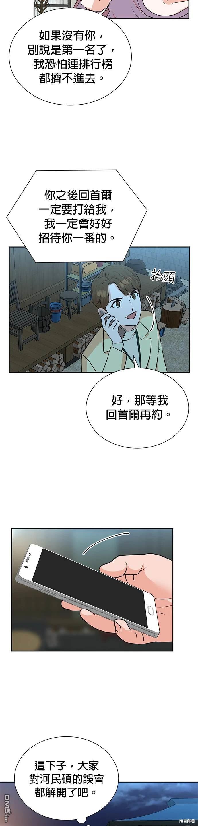 14.jpg