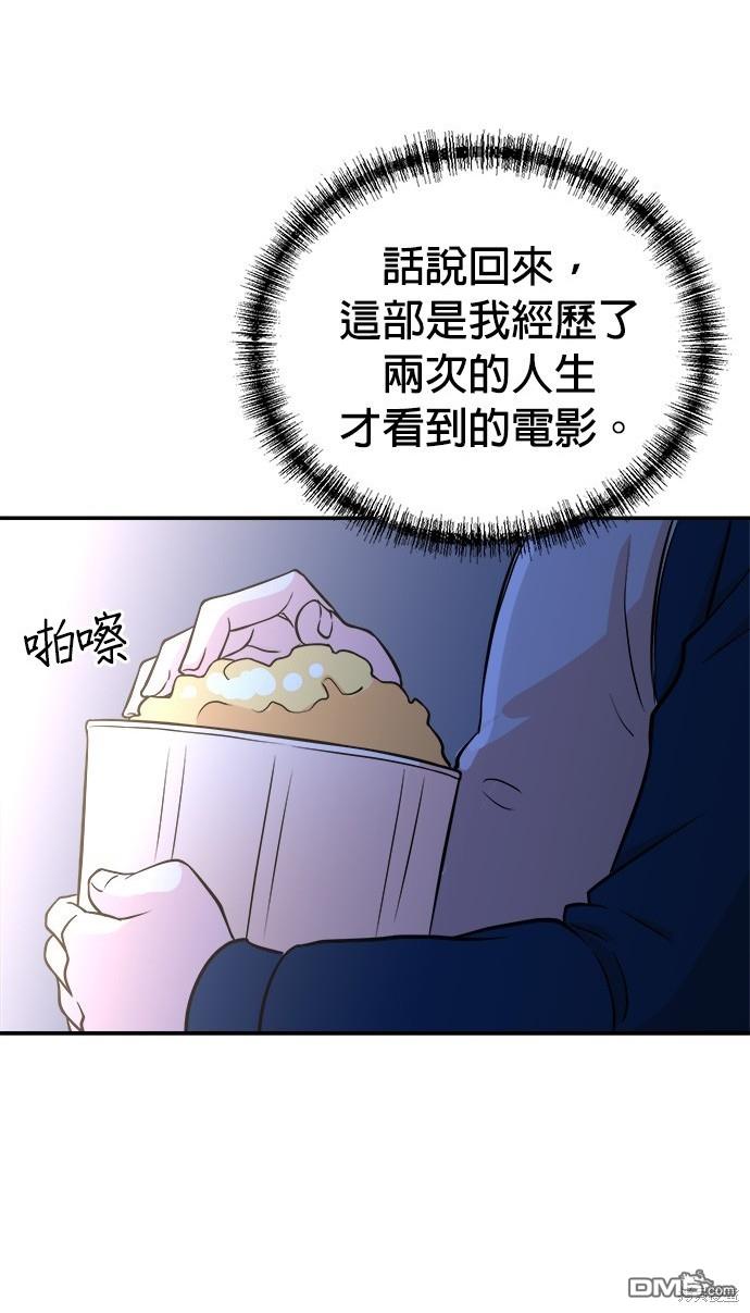 42.jpg