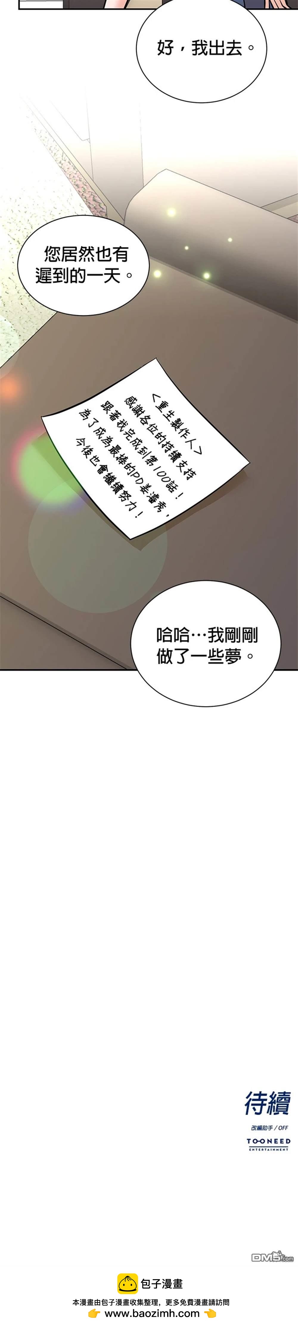 42.jpg