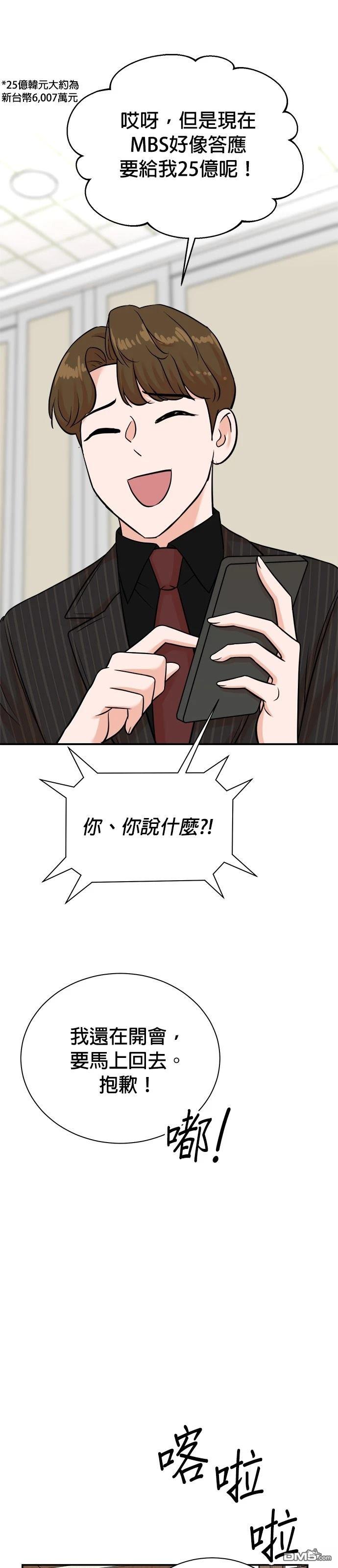 29.jpg