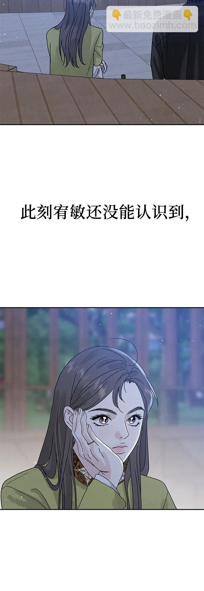 49.jpg