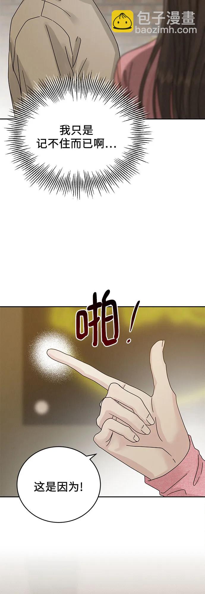 39.jpg