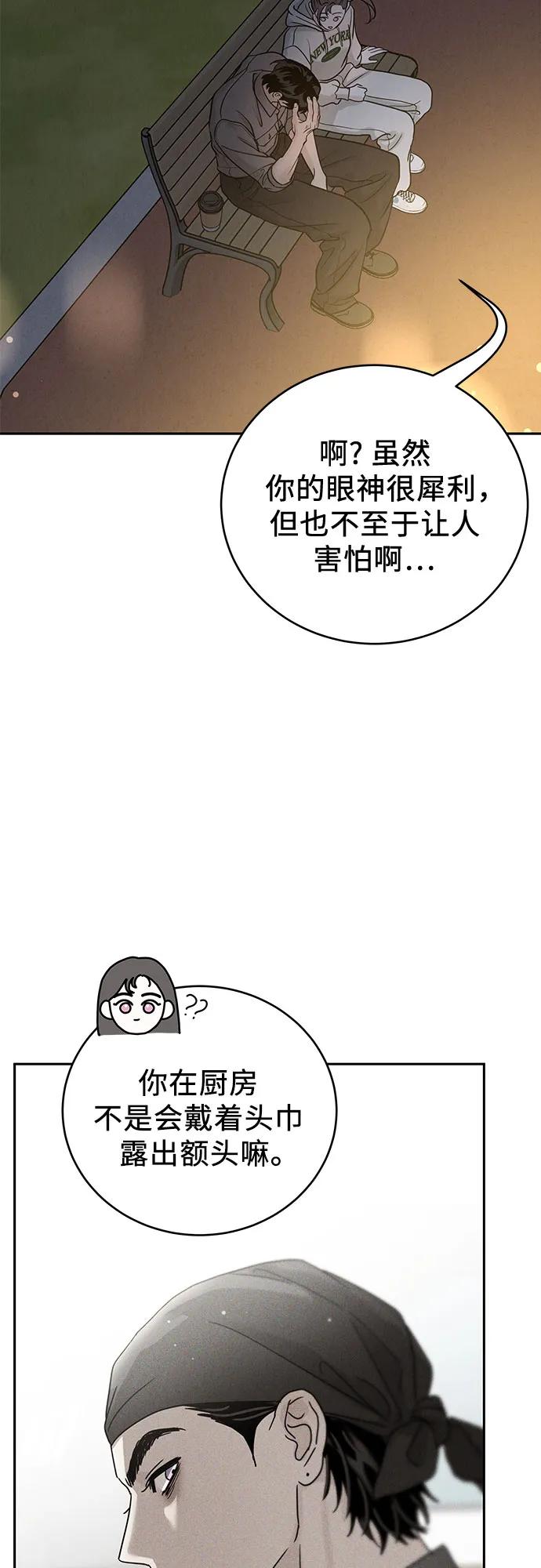 48.jpg