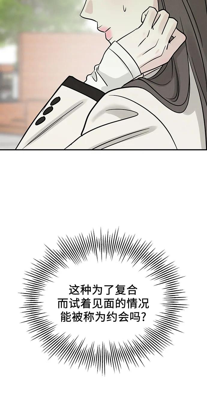 49.jpg