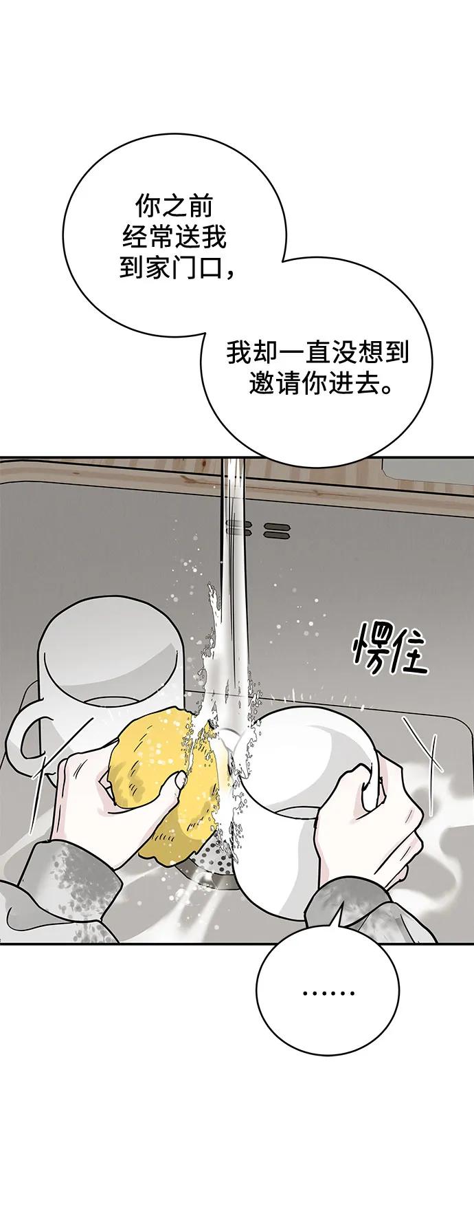 49.jpg